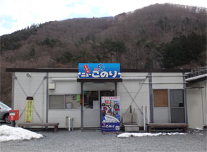 このり11.jpg
