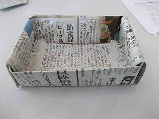 新聞お皿.jpg