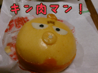 rblog-20140118084128-01.png