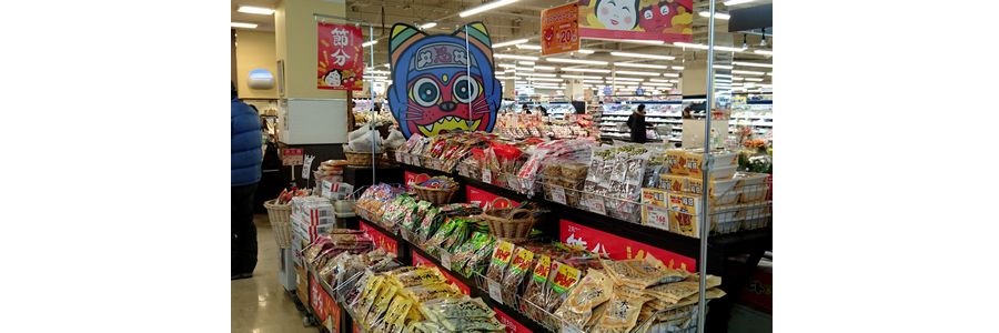 １／５節分モード全開.jpg