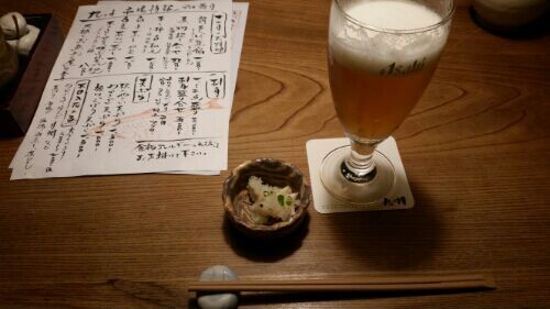 rblog-20161103215630-04.jpg