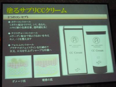 2014031.jpg