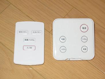 無印新扇風機5