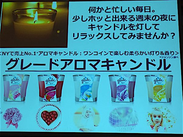 rblog-20160525114202-05.jpg