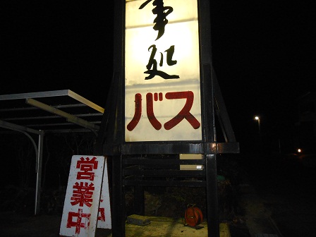 20.JPG