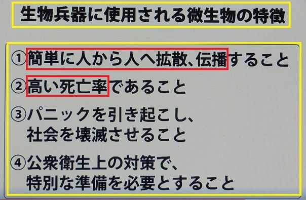 14 世紀 に ヨーロッパ で 大 流行 した ペスト の 別名 は