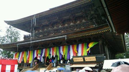 １金峯山寺.jpg