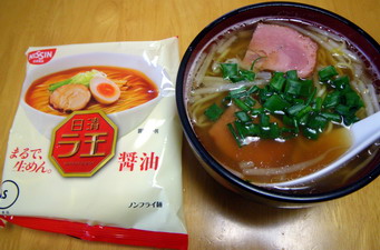 ラーメン.jpg