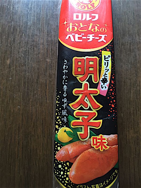 rblog-20160531163956-06.jpg