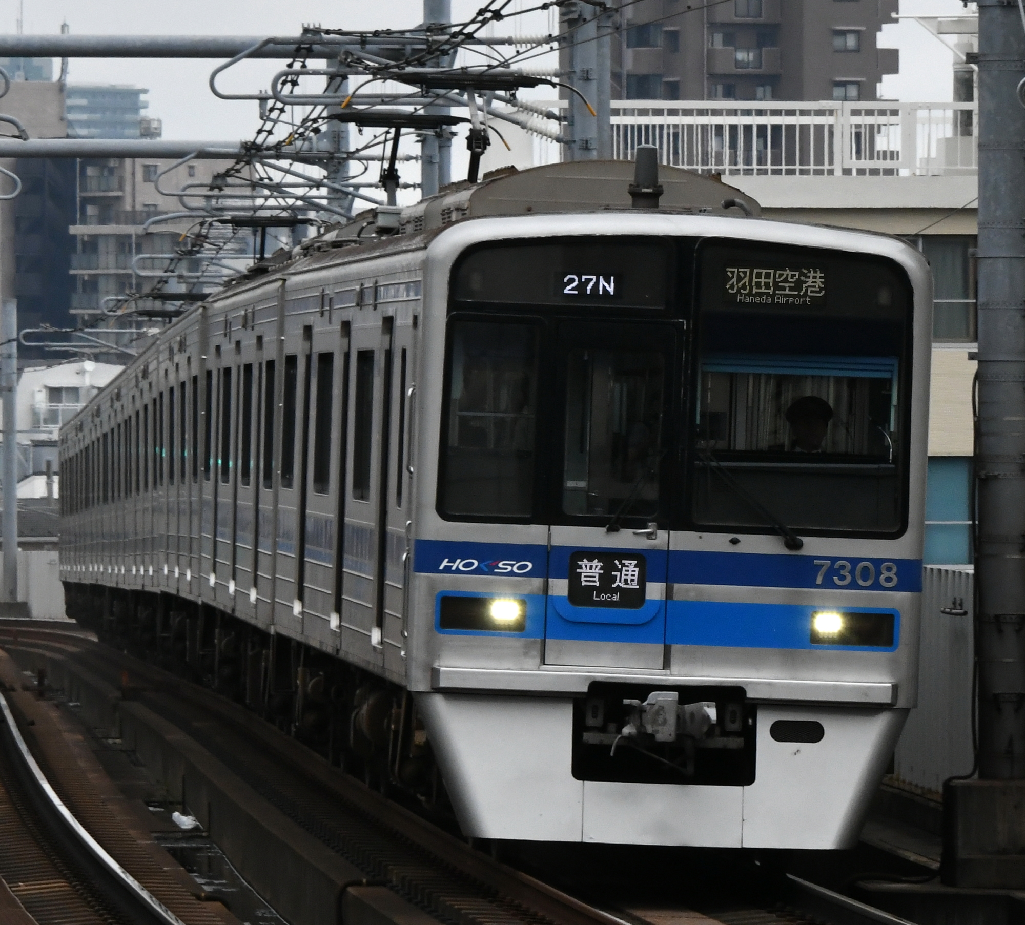 京成押上線 2024夏 | うなきちrail - 楽天ブログ