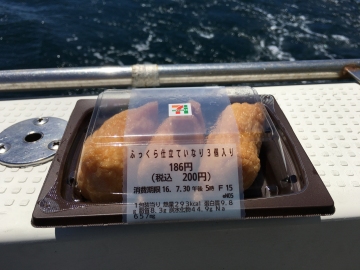 160730おいなりさん