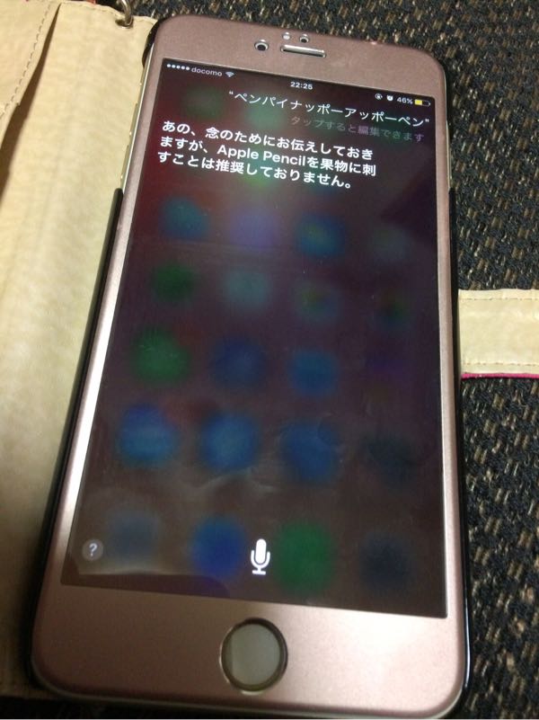 rblog-20161108232454-01.jpg