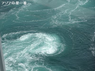 20160509 大塚美術館　渦潮25