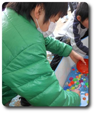 スーパーボール