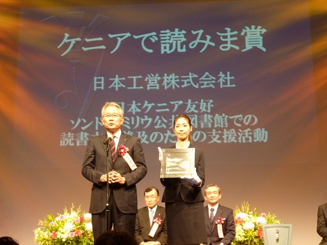 P1020206NK.jpg