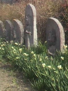 般若寺