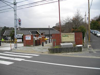伏見北堀公園