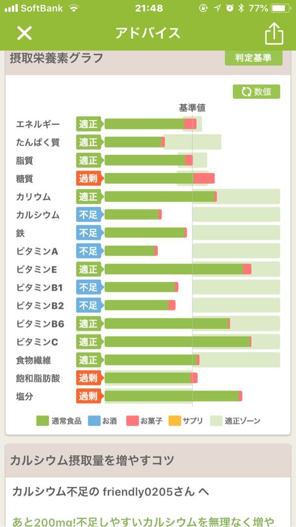 rblog-20180428215008-02.jpg