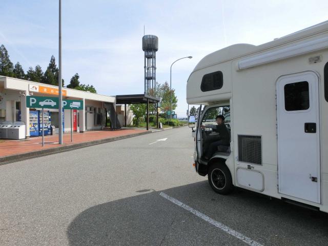 Cimg4508.jpg