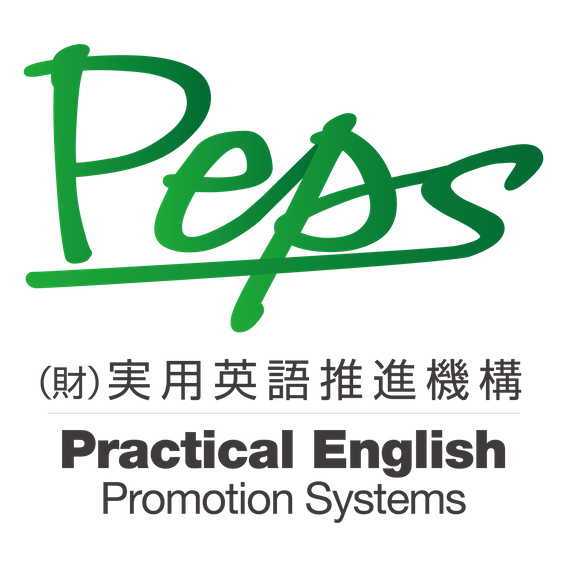 新着記事一覧 英語講師 杉山 一志の音読魂 楽天ブログ