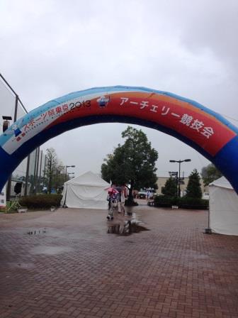 IMG_0942.JPG