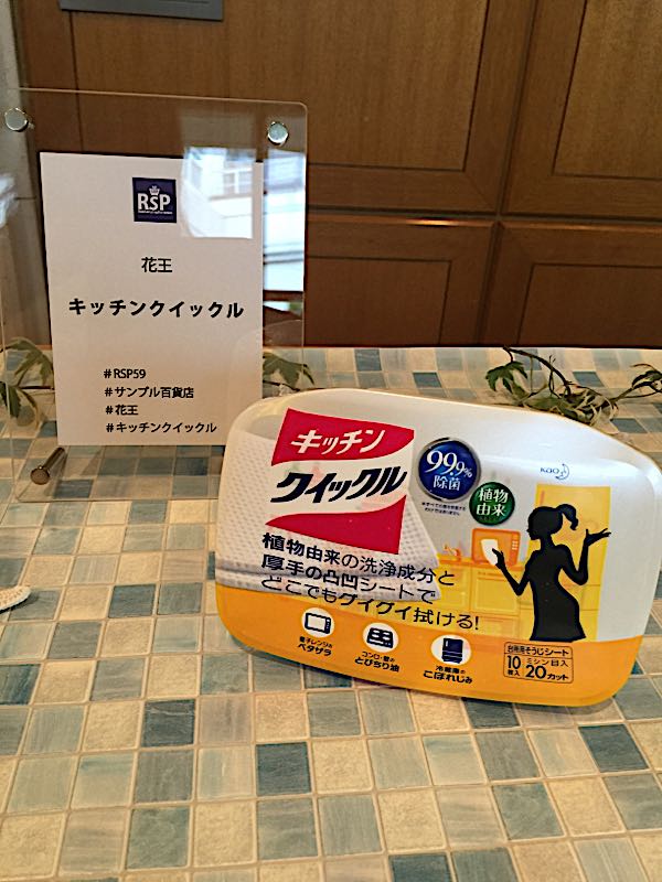 rblog-20171004145822-02.jpg