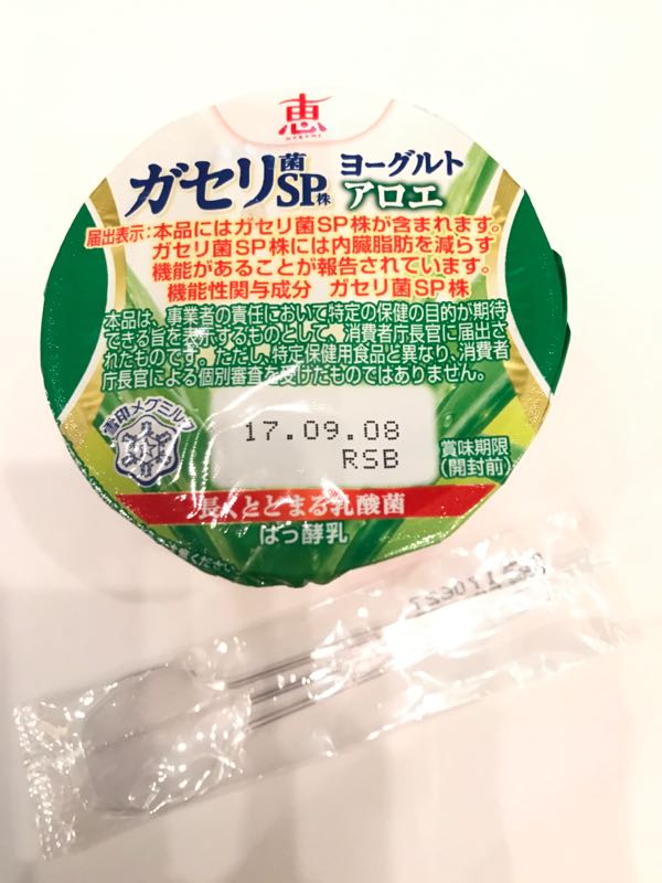 rblog-20170830121450-01.jpg