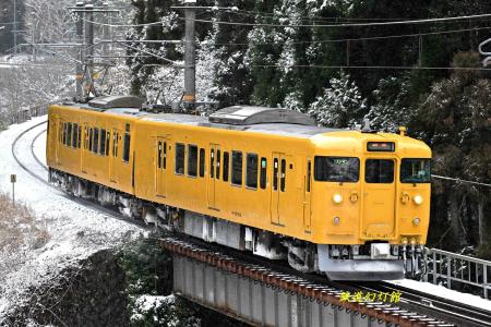 USJラッピングの201系ユニバーサルワンダーランド号 | ブログ「鉄道
