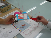 P1000912