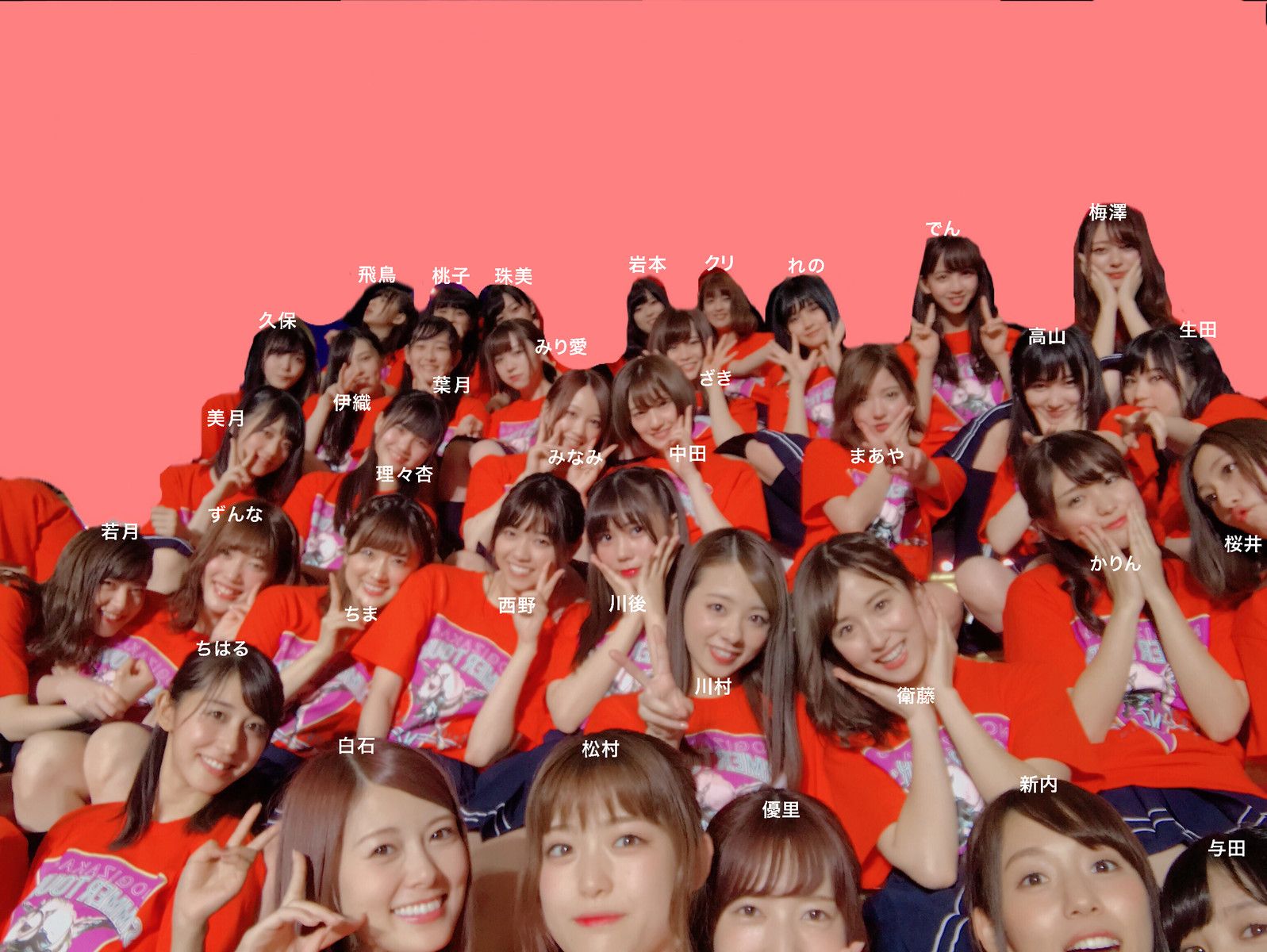 2024人気特価 ☆乃木坂46♪「全ツ2017」＠仙台！集合写真公開！ | ルゼルの アイドルグッズ