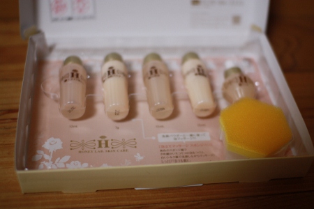 IMG_0291 (450x300).jpg