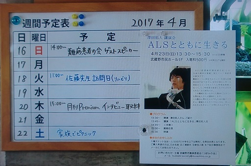 ぼく11-132