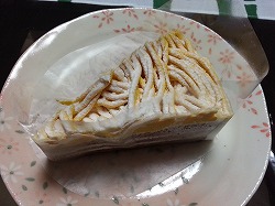 えびすかぼちゃのモンブランケーキ