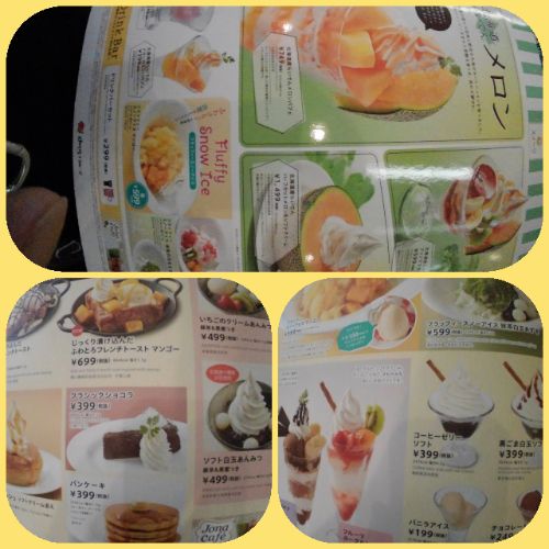 rblog-20180716145649-02.jpg