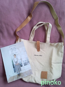 【SM2】Anniversary 30 Samansa Mos2　3way bag book（中身）.jpeg
