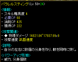 3-4-1.png
