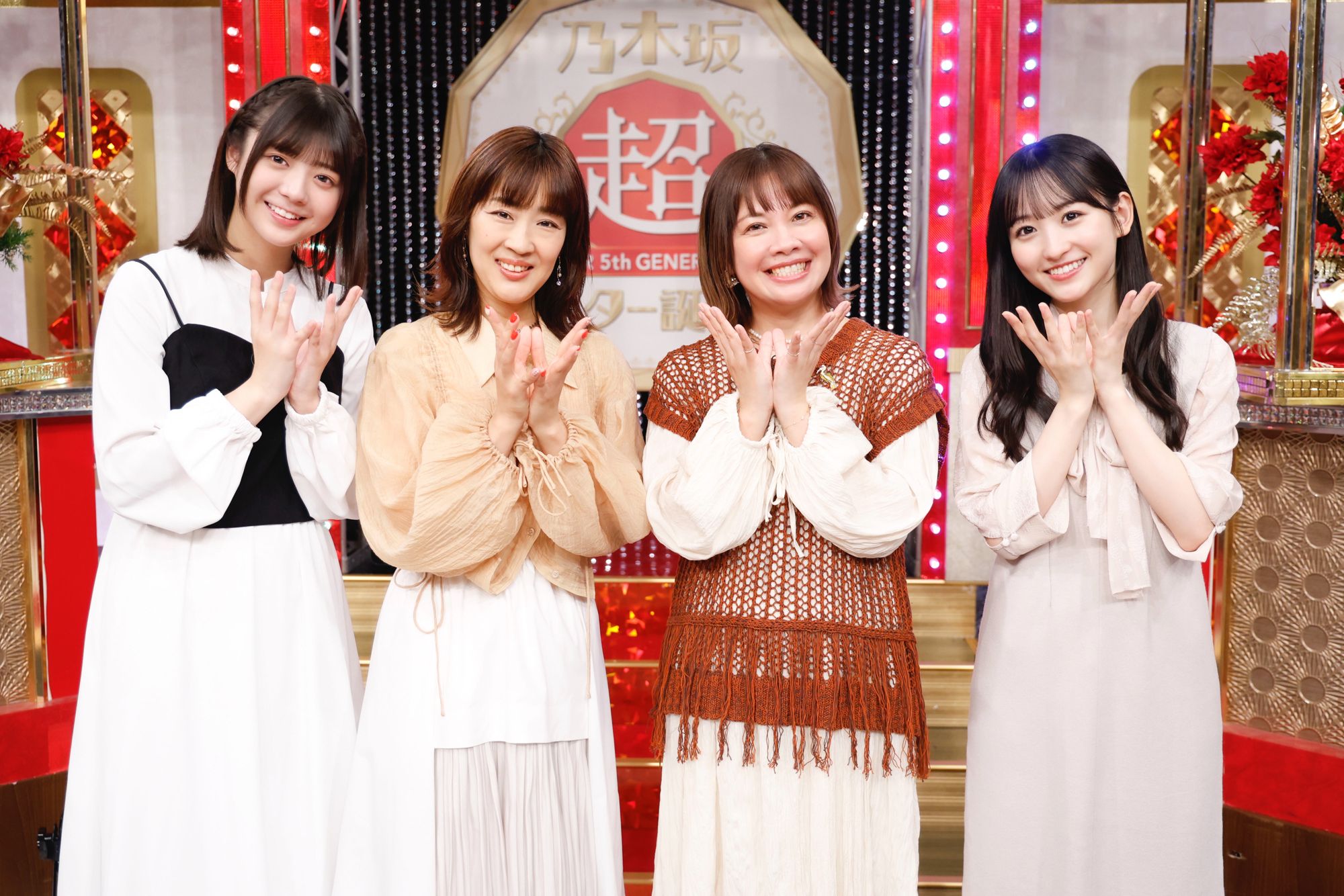 乃木坂 Amazon.co.jp: TRIANGLE magazine 03 乃木坂46 遠藤さくら cover