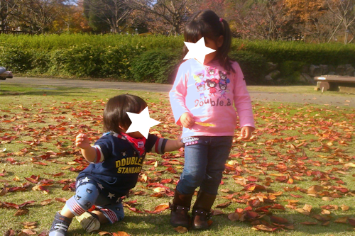 11/30公園で