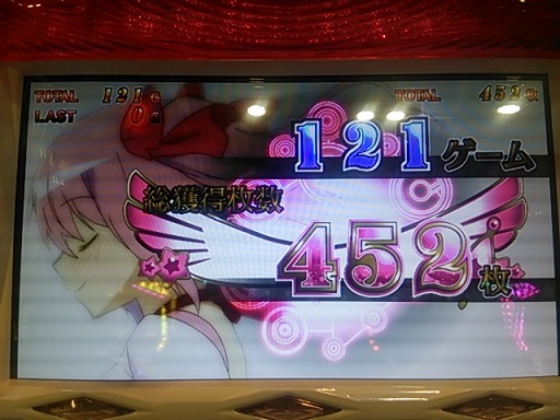 2015-05-19-35 452枚.JPG