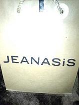 IMG_20130111_192152420.jpg