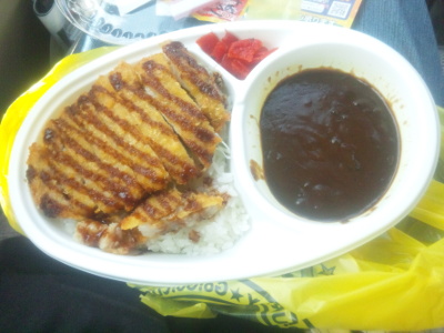 ゴーゴーカレー