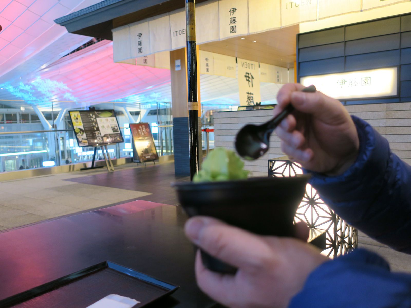 オットと半分こ