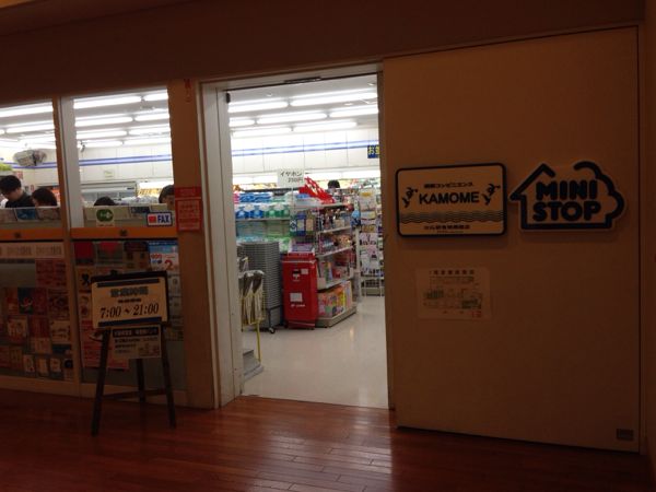 rblog-20131212170145-01.jpg