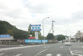 九州706.jpg