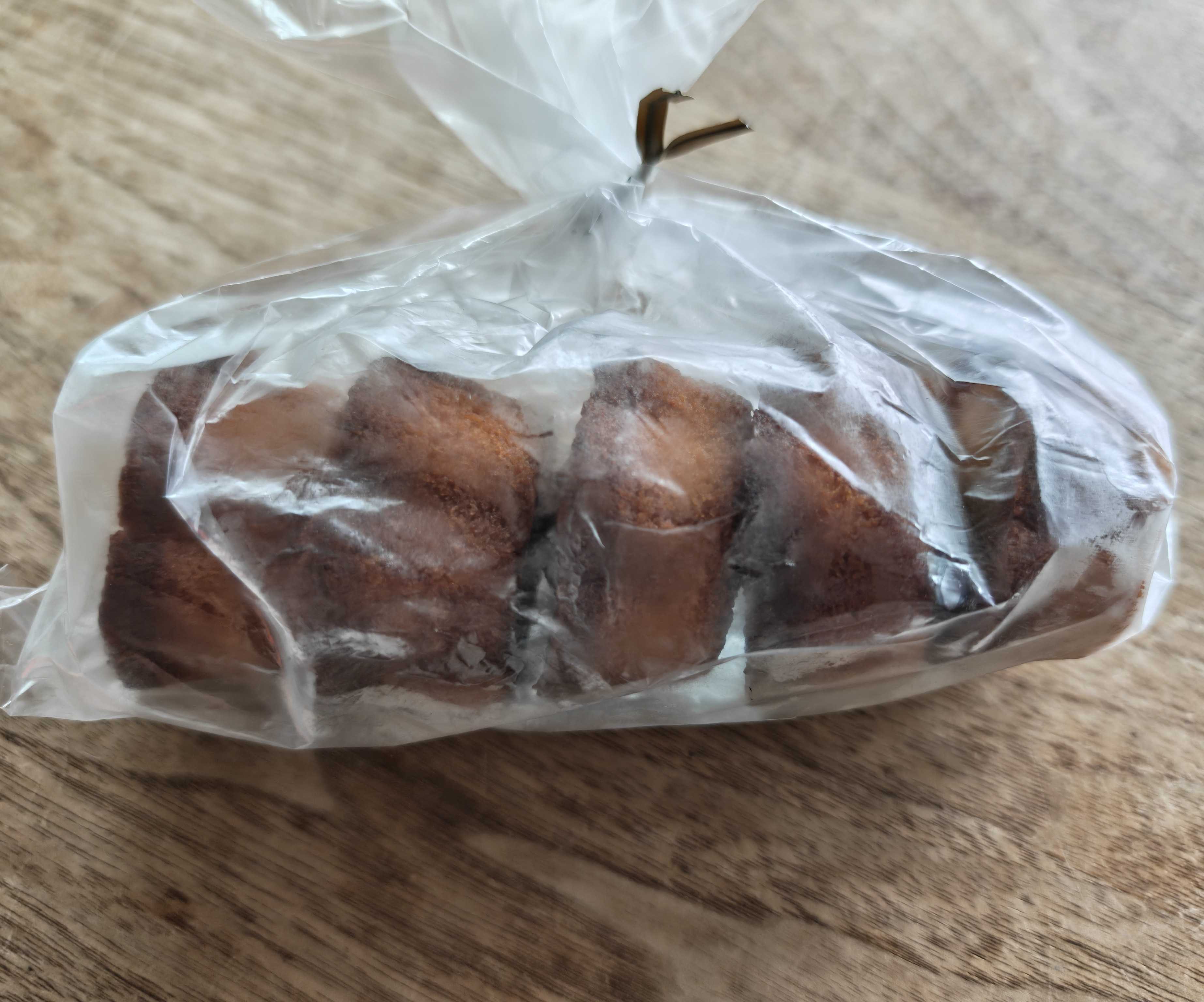 たまプラーザ駅　パン屋　ベッカライ徳太朗　通販　焼菓子 フィナンシェ