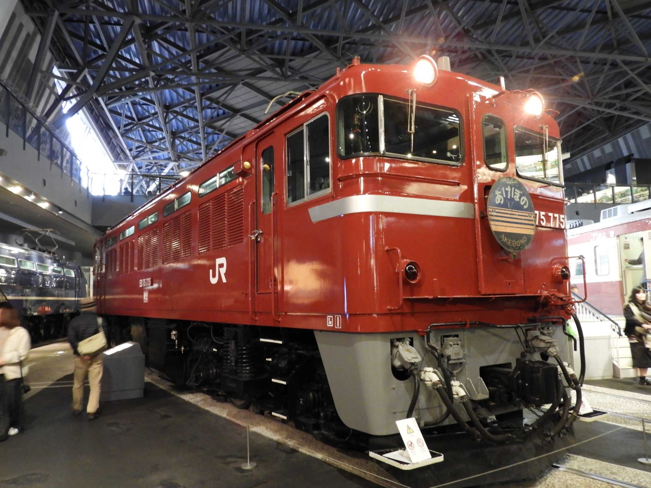 鉄道博物館の保存車両 その10 わさびくま日記 楽天ブログ