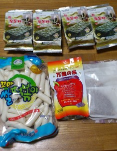 DSC_3192s.jpg