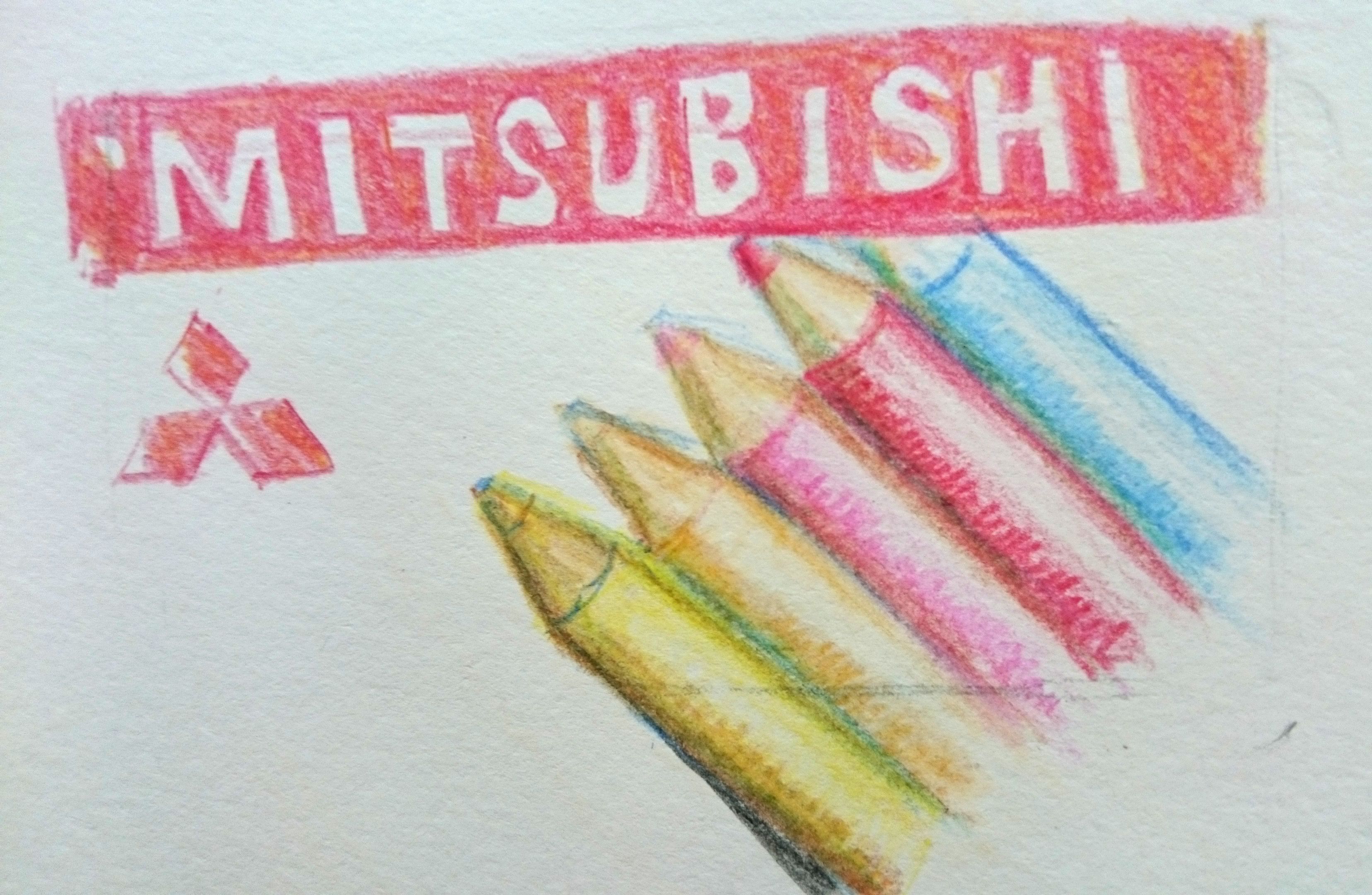 色鉛筆１６ 三菱８８０級 画材マニアのアートブログ 楽天ブログ