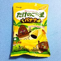 フルーツ味の「きのこの山」と「たけのこの里」