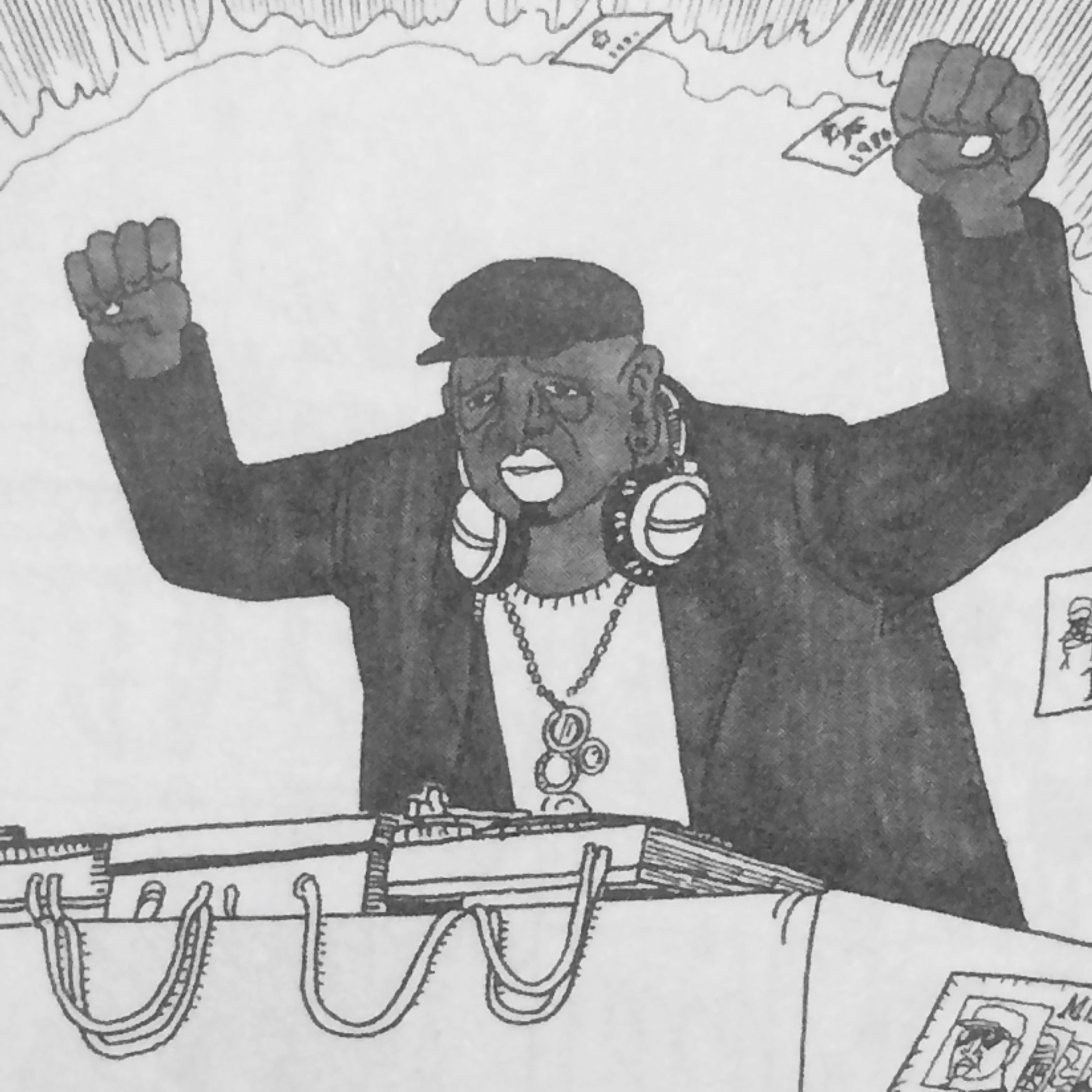 とんかつDJアゲ太郎 1巻 読了 36歳からのプログラミング 楽天ブログ